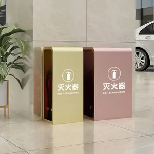 4公斤灭火器箱2只装不锈钢消防专用箱装饰遮挡放置支架子收纳箱