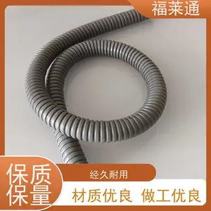 ����ͨ��ɫ�ȶ�п���ܽ������� 4�ּӺ���ȼPVC�������߹�