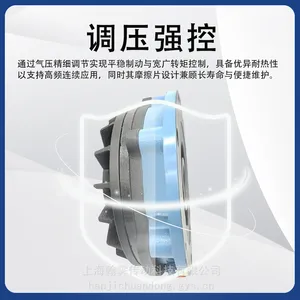 ����NAB-10S��ѹͨ��ʽ�ƶ��� ���ʽ��װ A��֧��ɲ�� ԭֽ��ɲ��
