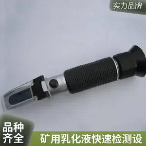 �����黯ҺŨ�ȼƳ���ֱ�� ��������� ֧��ú��ȫ���Ҫ��