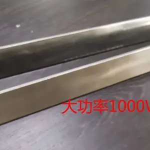 沃特隆高功率加热板 工业用电加热板