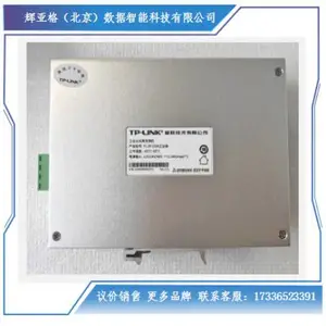 (议价)TP-LINK TL-SF1008 工业级 8 口百兆工业以太网交换机 DIN 导轨安装 三路冗余供电宽压