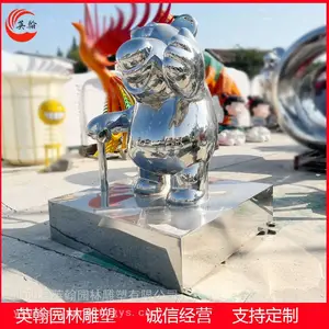 不锈钢卡通熊雕塑 电镀镜面大狗熊 公园售楼部景观网红打卡动物摆件