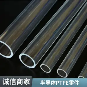衢州欣泽康PTFE再生料阀片 特氟龙膜板棒 工厂现货 耐腐蚀
