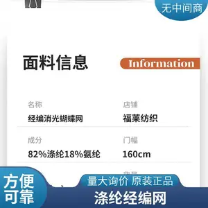 ��Ӧ������������� ����͸�� ɳ̲ȹ���� ����֧�ֶ���