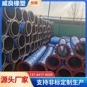 ���ô�ھ�����ʽ���� ���ø�˿�Ǽ���ĥ���͹� ��ѹ���ŵ�ѹ�𽺹�