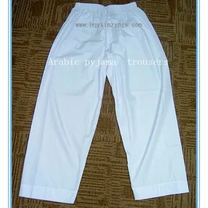 ��������ɫ˯�㳧���ֻ�ֱ�� Arab pyjama trousers / Arabian pants
