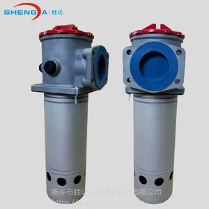 胜达SDTF W 160 WK100B1.X/-B 自封式箱外吸油过滤器 液压系统