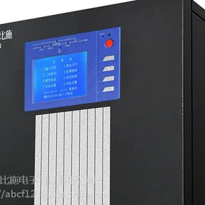 工业级工频率UPS30KVA不间断电源