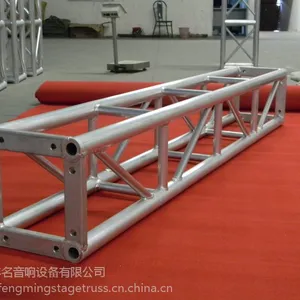 热销铝合金舞台灯架婚庆典礼搭建的灯光架组合