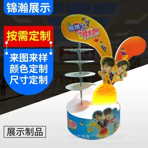 PVC多层展架定制工厂安迪板 雪弗板 PVC塑料板展架免费设计
