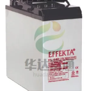 HUIZHONG蓄电池6-GFM-165（汇众）批发供应