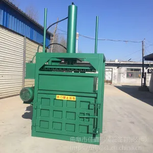 ���ʴ��ӱ�֯��ѹ��� ����ũ��ֽ����� ��ʽ������۸�