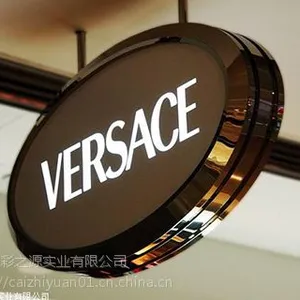 门头广告灯箱,广告吸塑灯箱,LED发光字招牌定制