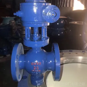 手动蜗轮耐磨偏心半球阀硬质合金密封PQ340Y-16C