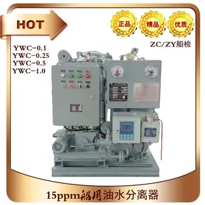 15ppm���òյ�����ˮ����װ��Զ���洬�ṩ���֤��