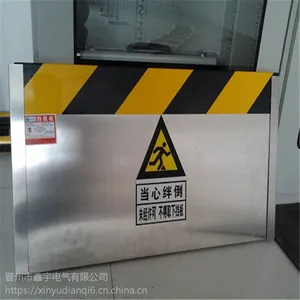 ���Ͻ���壬����ֵ���壬 �����־�Ե���������ҵ��� �ֿ����ֵ糧�����