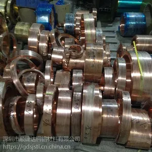 C17200�ߵ�����ͭ�� ��Ӳ�Ȱ�Ӳ��ѹ�����ͭ��