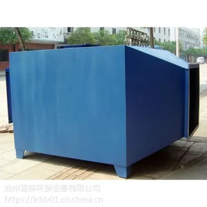 陽(yáng)曲電池廠廢氣處理系統(tǒng) 太原活性炭?jī)艋O(shè)備價(jià)格