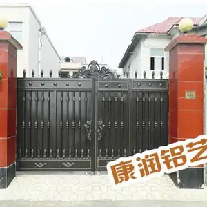铜铝门价格-铝艺大门公司-日照铝艺大门