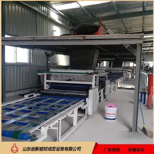 山东创新设备类墙体板生产技术，墙体板生产配方