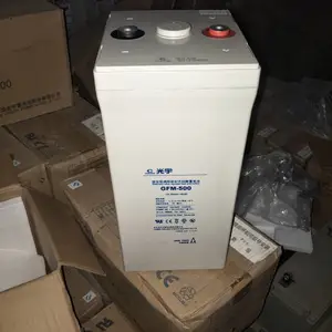 光宇蓄电池GFM-600 2v600AH代理商