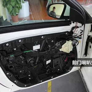 16-19款奔驰GLC260 GLC300改装柏林之声音响