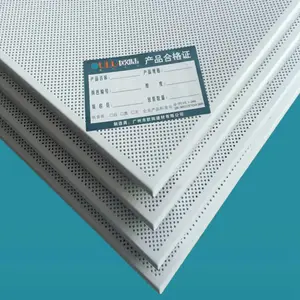 中山总仓存货出售 600×600微孔平面医院工装铝扣板