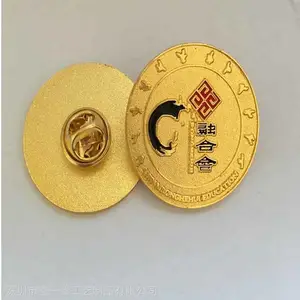 �人�������������人ѧУУ�ն�������