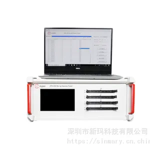 Aigtek ATX-3128̨ʽ����������