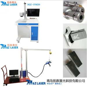 山东激光打标机激光加工不锈钢碳钢刹车盘等器械