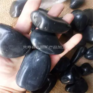 3-5�����׹��ɫ����ʯ�۸� ɽ���ĳ���˳����ʯ����