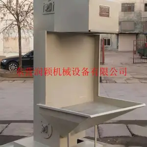 ��Ӫ��ӱ ��Ӧ��ʽ��ɰ�� Բ����ɰ�� ��������ר���豸
