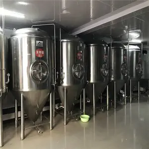 国***应啤酒设备的厂家 酿酒设备机器 全套精酿啤酒设备有哪些配置