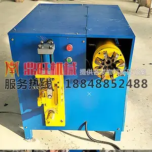 二合一电机定子拔铜机液压操作系统全程绿色拆解