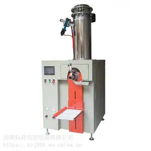 蛇皮袋编织袋破碎颗粒包装机 PP再生塑料阀口包装秤 湖南科邦厂家定制