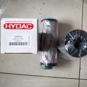 金腾供应HYDAC新款老款0240R010ON/-V贺德克滤芯 贺德克液压滤芯