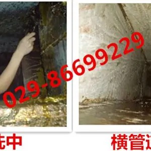 西安大型油烟管道清洗,服务于餐饮、饭店、工厂等的油烟管道清洗服务,餐厅油烟机清洗,快速上门团队,服务