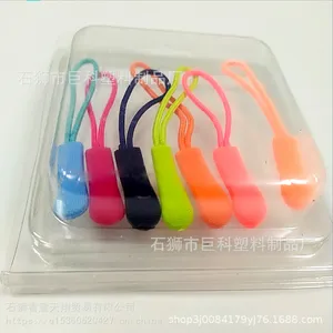 �����ֻ� 29ɫ��ѡPVC������ͷ ��װ���ͨ��������ͷ�� ������װ