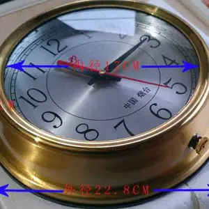 烟台持久CJCD石英钟