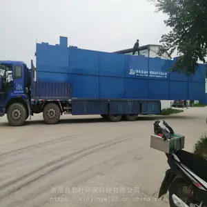һ�廯��ˮ�����豸 ������ˮ����ҽ�Ʒ�ˮ����Ʒ��***