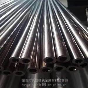 ��������65Mn��Ӳ���̸ִ� 65Mn���ɸ־��� ������