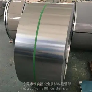 ��������1.4460�¹�����ֹ����� ����1.4460�����Բ�ּ۸�