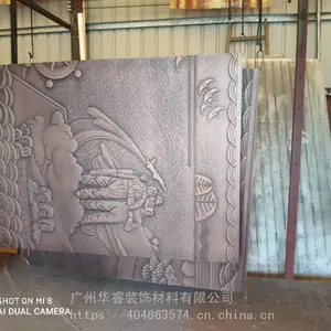 �� ͭ���и� ��� �ο�ǽ�� �����ڻ� ������װ ��ʽ���׾�ǽ����Ǯ��