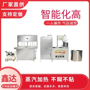 �δﶹ�����ӹ��豸 ����������󽬶������豸�ɶ���