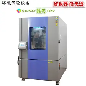 ��Ӧ�ߵ��½���ʪ���������������¶�ѭ�����̱��治������¶����