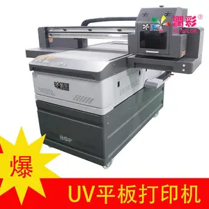 3D广告数码平板uv浮雕打印机_浙江做皮革买品牌的设备比较好_AC-2513UV打印机