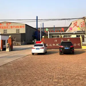 泊头市凤远机械铸业有限公司