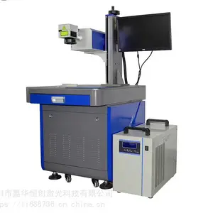 紫外激光打标机,深圳激光焊接切割打标设备,供应激光设备