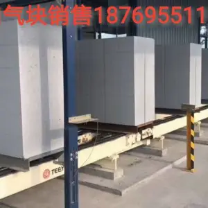���ϼ������� ���㽨�� �������鳧